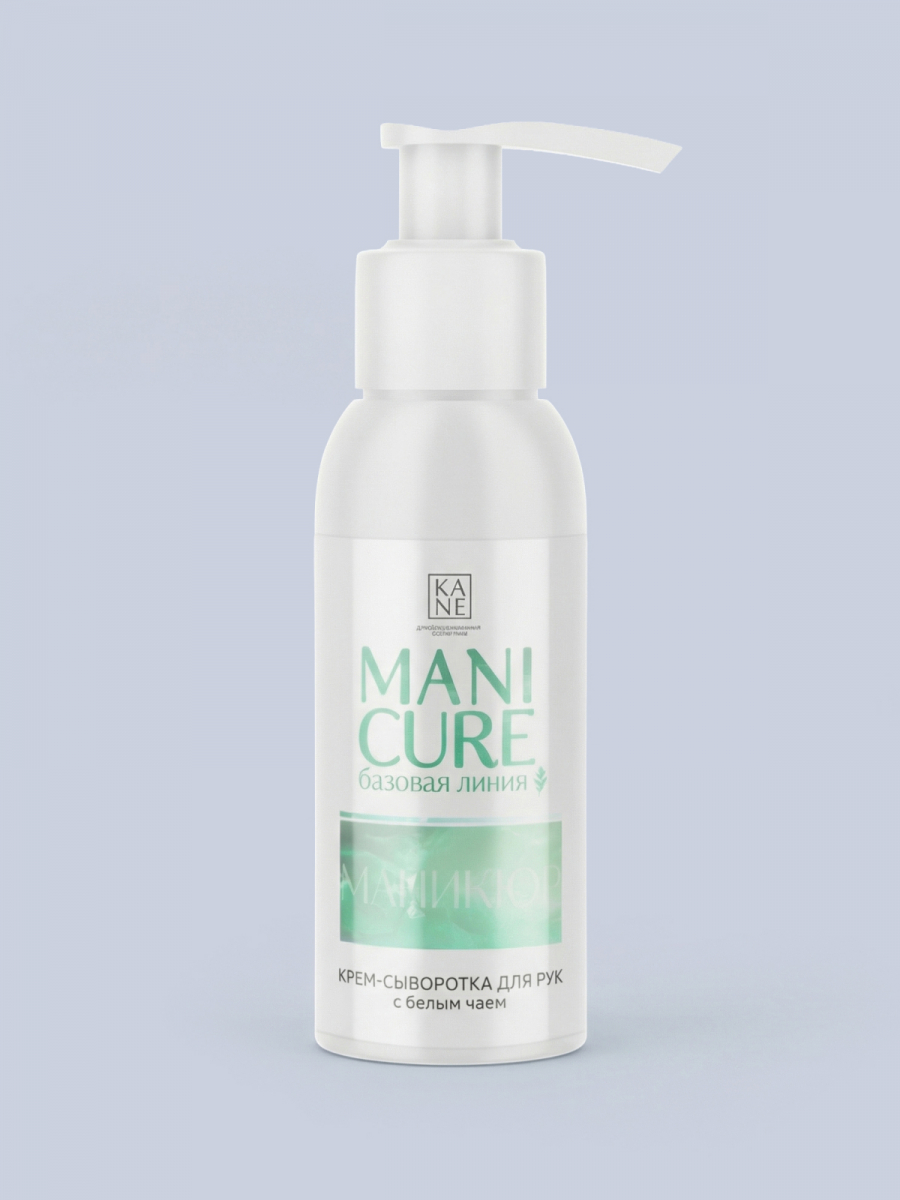 Крем-сыворотка для рук белый чай 100 мл
