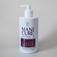 Увлажняющий крем для рук с экстрактом вишни 460 мл