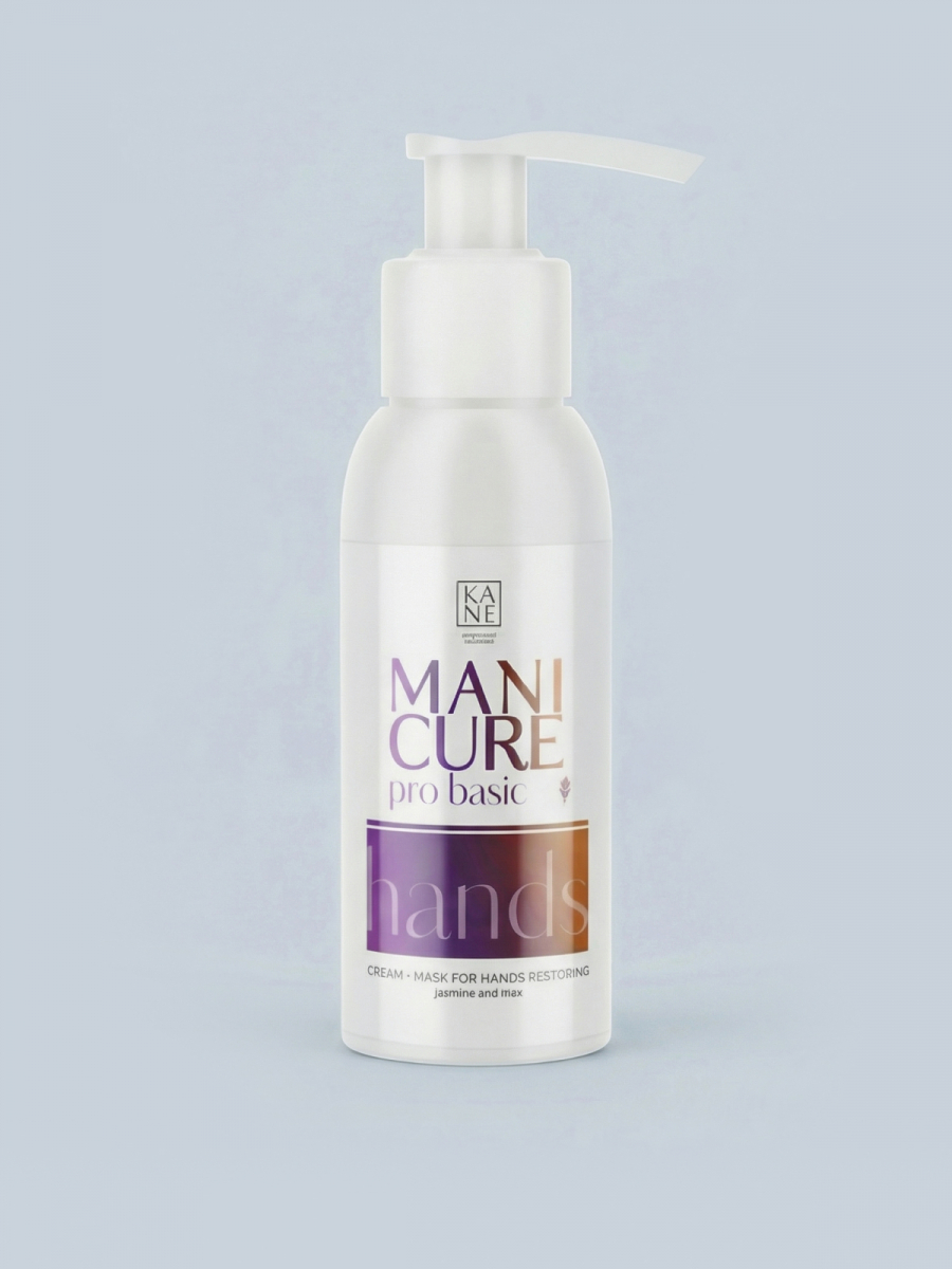 Восстанавливающая крем-маска для рук жасмин и сирень 100 мл