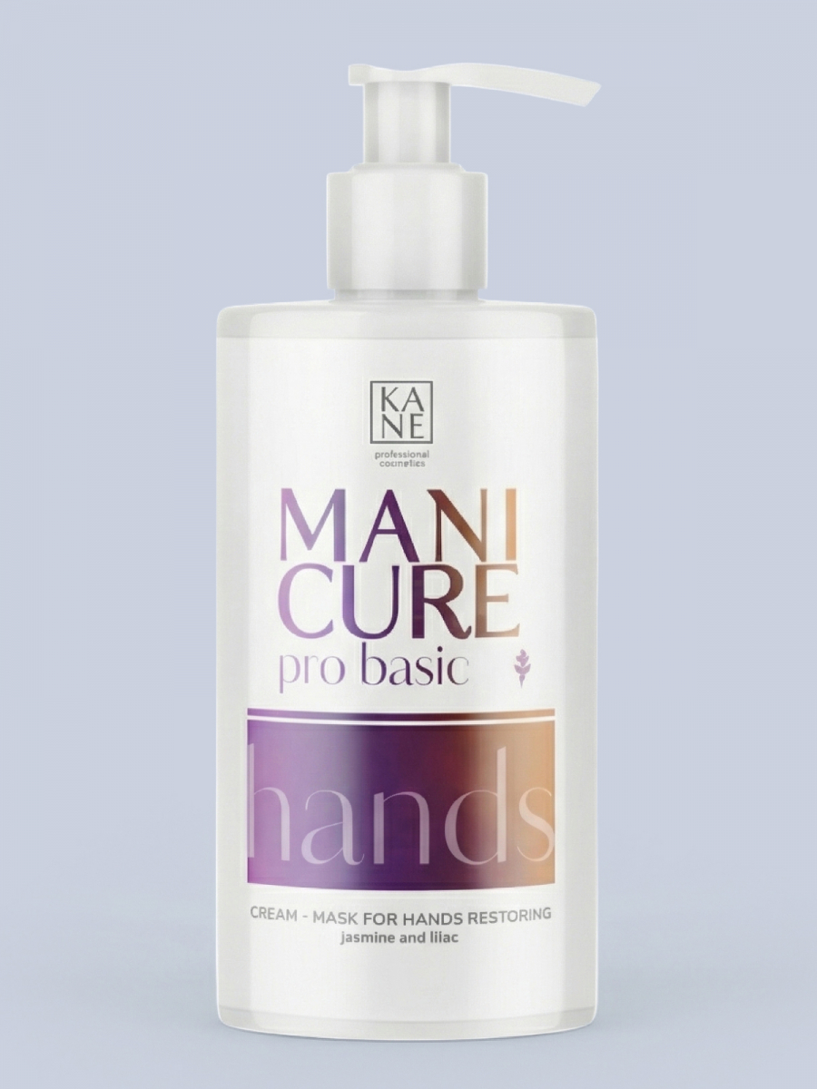 Восстанавливающая крем-маска для рук жасмин и сирень 460 мл