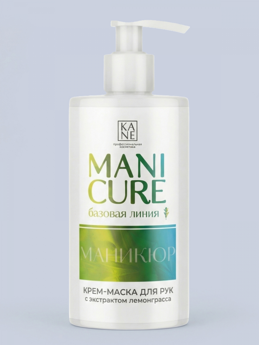 Восстанавливающая крем-маска для рук с экстрактом лемонграсса 460 мл