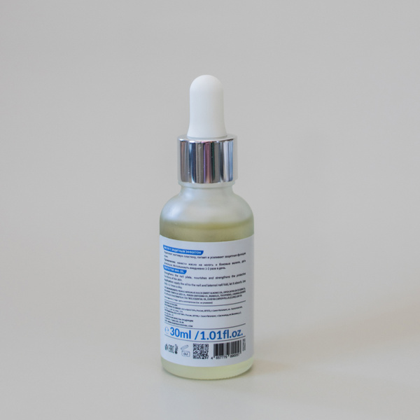 защитное масло для ногтей и кожи 30 мл