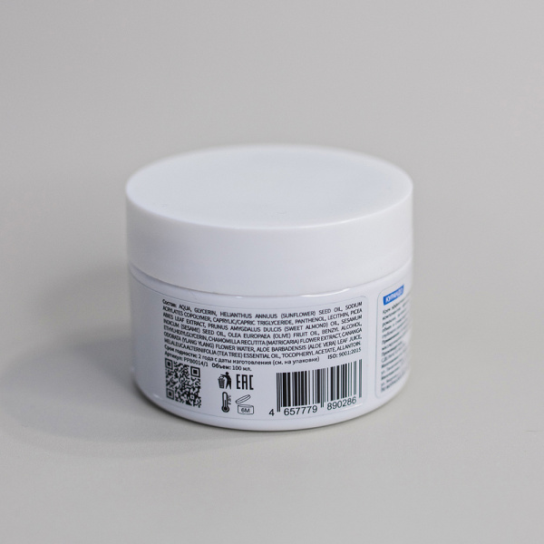 курандо (набор из 2 шт) 100 мл