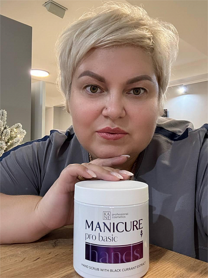 Загайнова Ирина