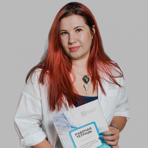 Гончарова Жанна