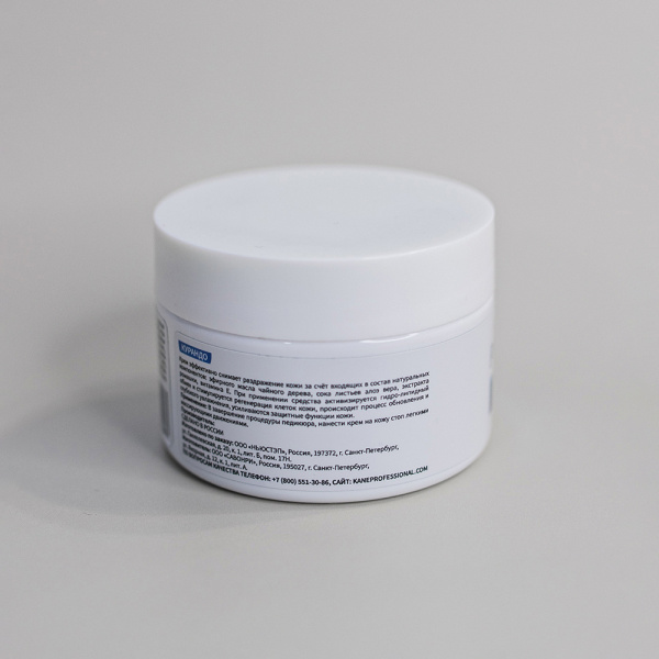 курандо (набор из 2 шт) 100 мл