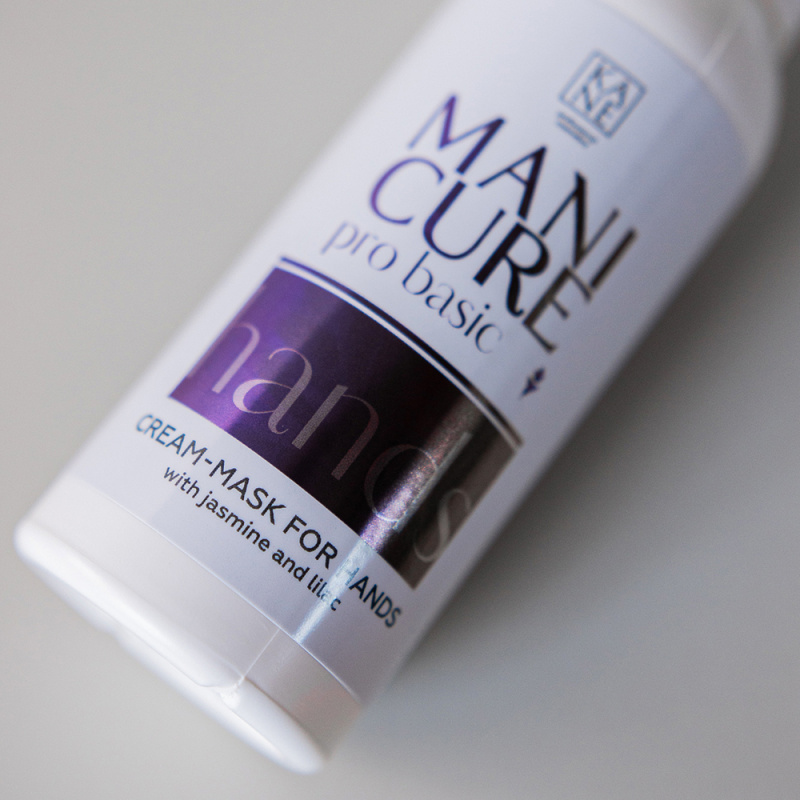 восстанавливающая крем-маска для рук жасмин и сирень 100 мл