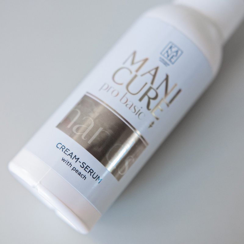 крем-сыворотка для рук персик 100 мл