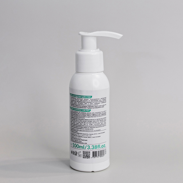 крем-дезодорант для стоп 100 мл