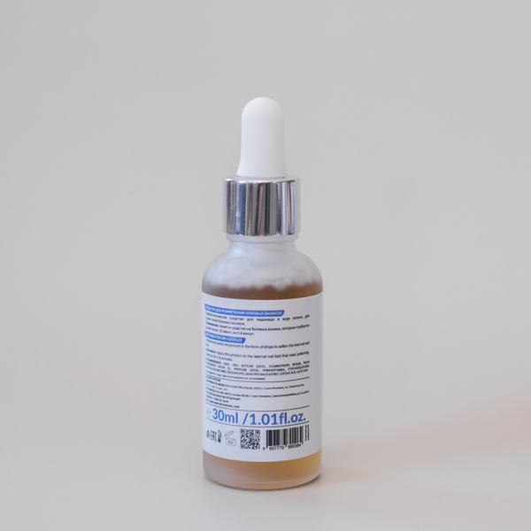 размягчитель для ногтей и боковых валиков 30 мл