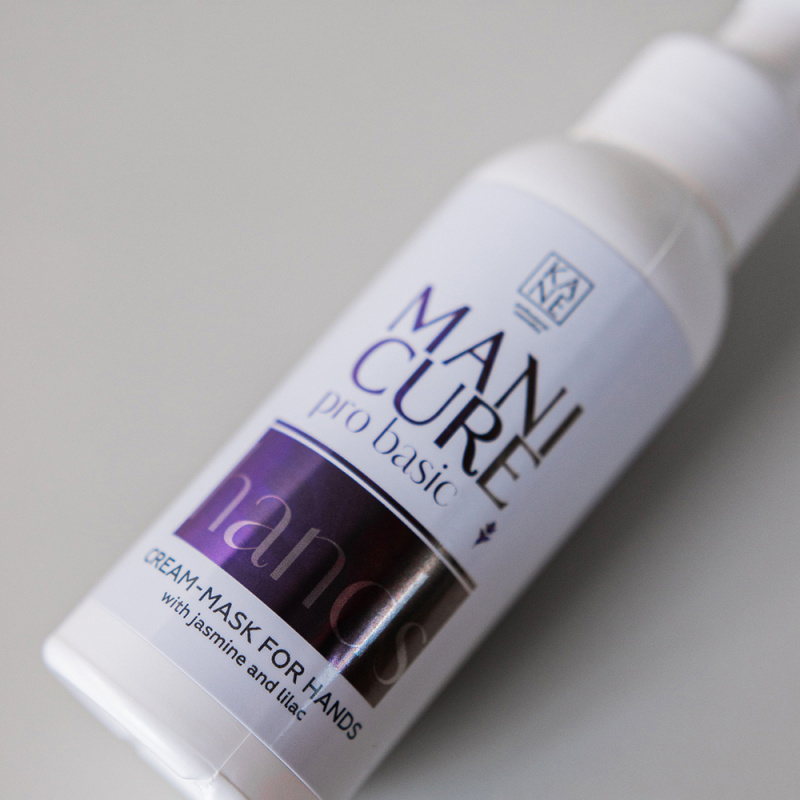 восстанавливающая крем-маска для рук жасмин и сирень 100 мл